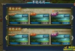 火影忍者ol最新爆料,神秘忍者登场，战力升级！
