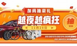 万达皮肤爆料最新消息,神秘特效与独特设计引期待