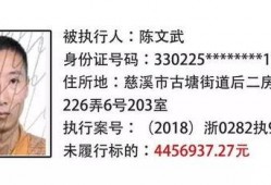 宁波爆料男子是谁啊最新消息,最新进展曝光